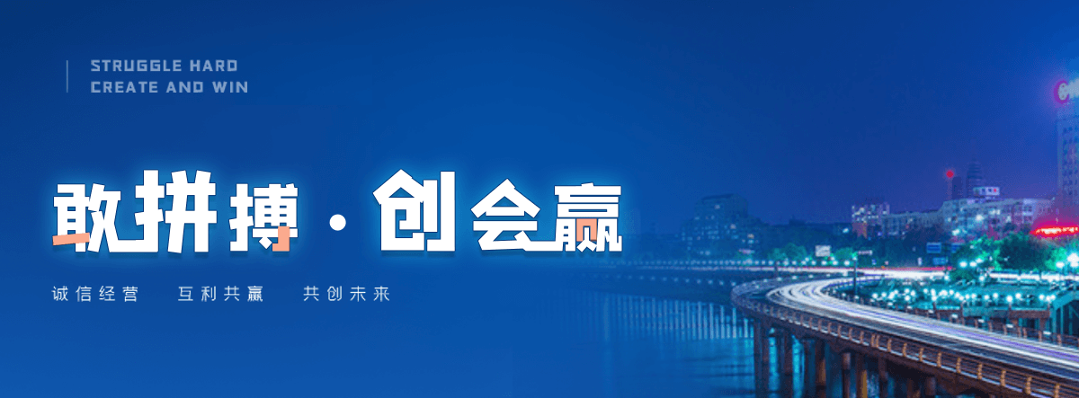 石嘴山公司主营工业吊扇 高大空间空调机组 燃气辐射采暖 工业燃烧器等设备 致力于解决高大空间制冷取暖等问题,工业吊扇